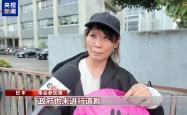 kaiyun登录 -日本民众举行集会，抗议高市政府推动修宪扩军
